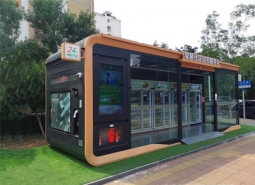 公交候车亭座椅，细节处的人性化体现