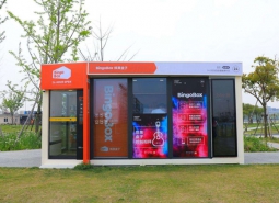 仿古候车亭--复古元素与现代科技的碰撞