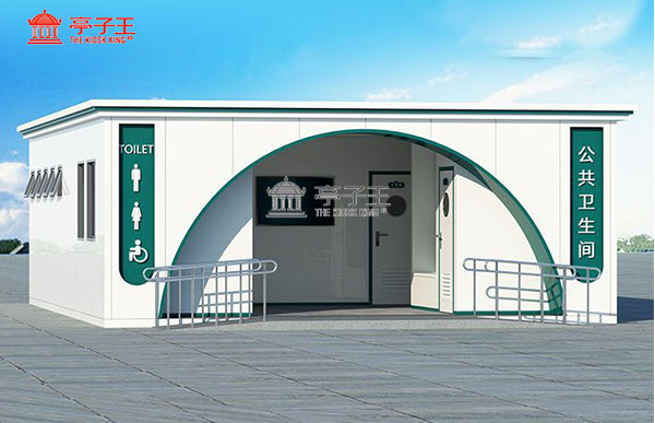 拱门款厕所001