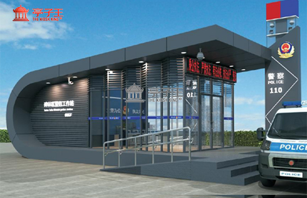 治安岗亭002