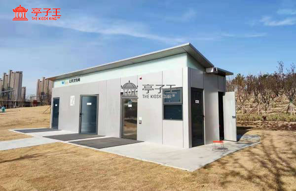 城市街道环保厕所