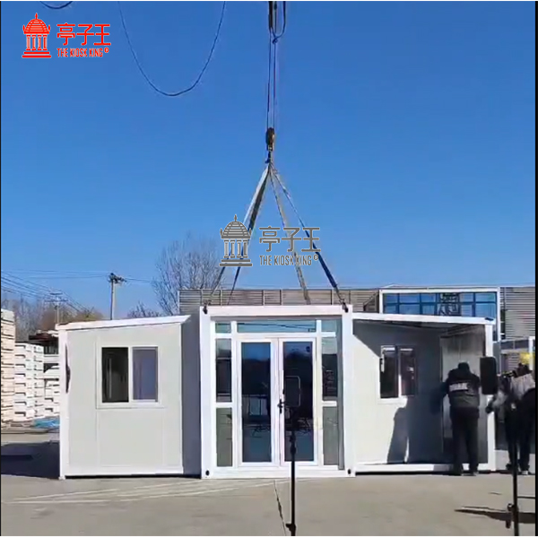 智慧城市驿站-023