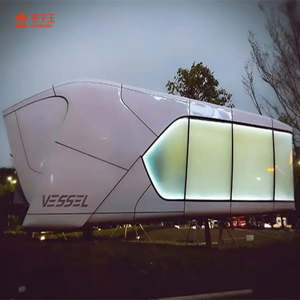 智慧城市驿站-025